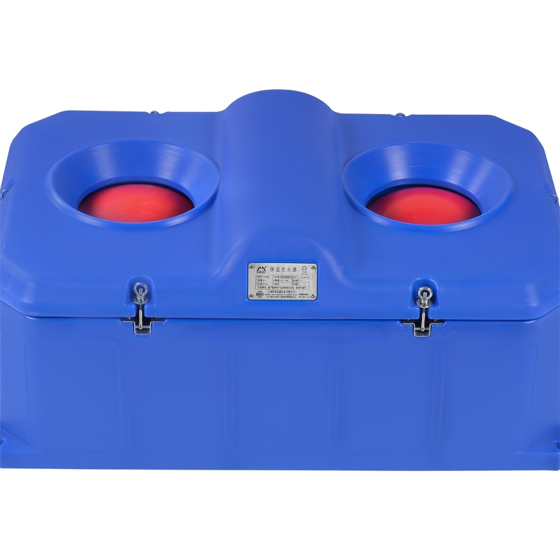 Terrui 88 Modello 4.0 Versione 2 Buco Piatta Palla galleggiante Antifreeze riscaldamento Isolato vasca d'acqua